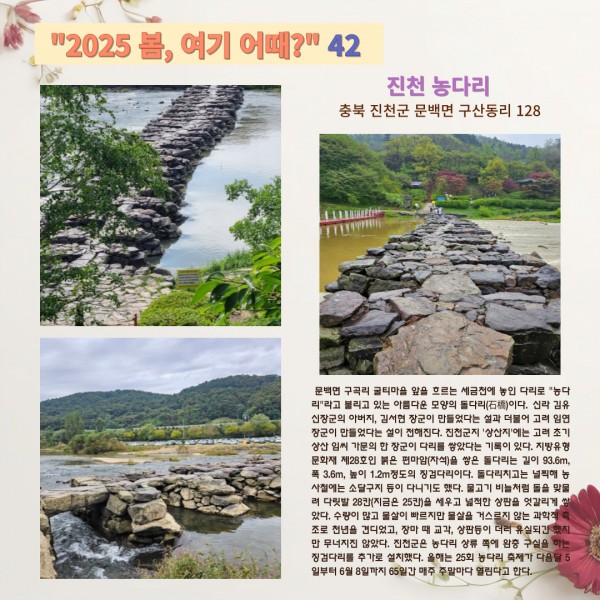 5b960abe26fb91be6b02754d246f0526_1743407552_6459.jpg